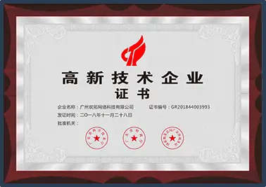 鲸鱼体育直播-小班课程教育