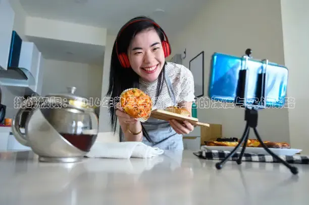鲸鱼体育app