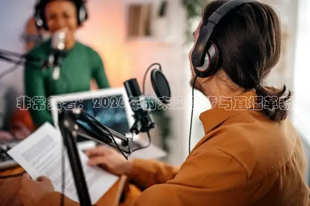 鲸鱼体育